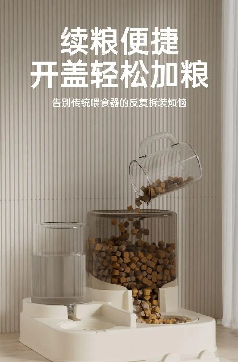 Cat Feeding All-in-one Machine Dog Cat Bowl with Water Dispenser Dog Food Automatically Circulates Cat Food and Pet Supplies