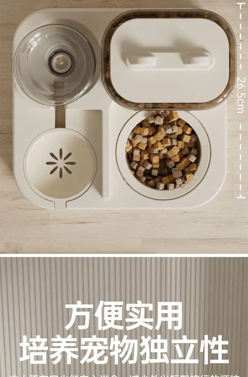 Cat Feeding All-in-one Machine Dog Cat Bowl with Water Dispenser Dog Food Automatically Circulates Cat Food and Pet Supplies
