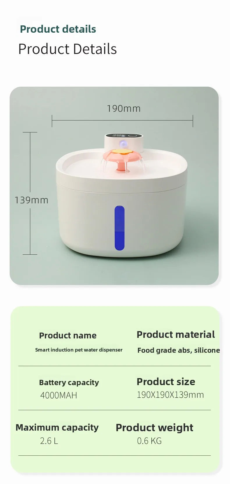 Cat mobile water dispenser wireless intelligent induction water out of the pet water dispenser large capacity