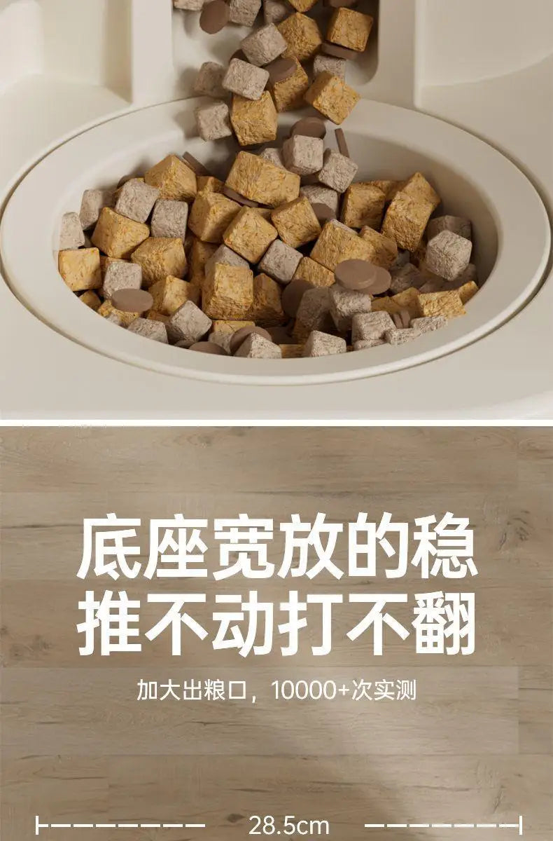 Cat Feeding All-in-one Machine Dog Cat Bowl with Water Dispenser Dog Food Automatically Circulates Cat Food and Pet Supplies