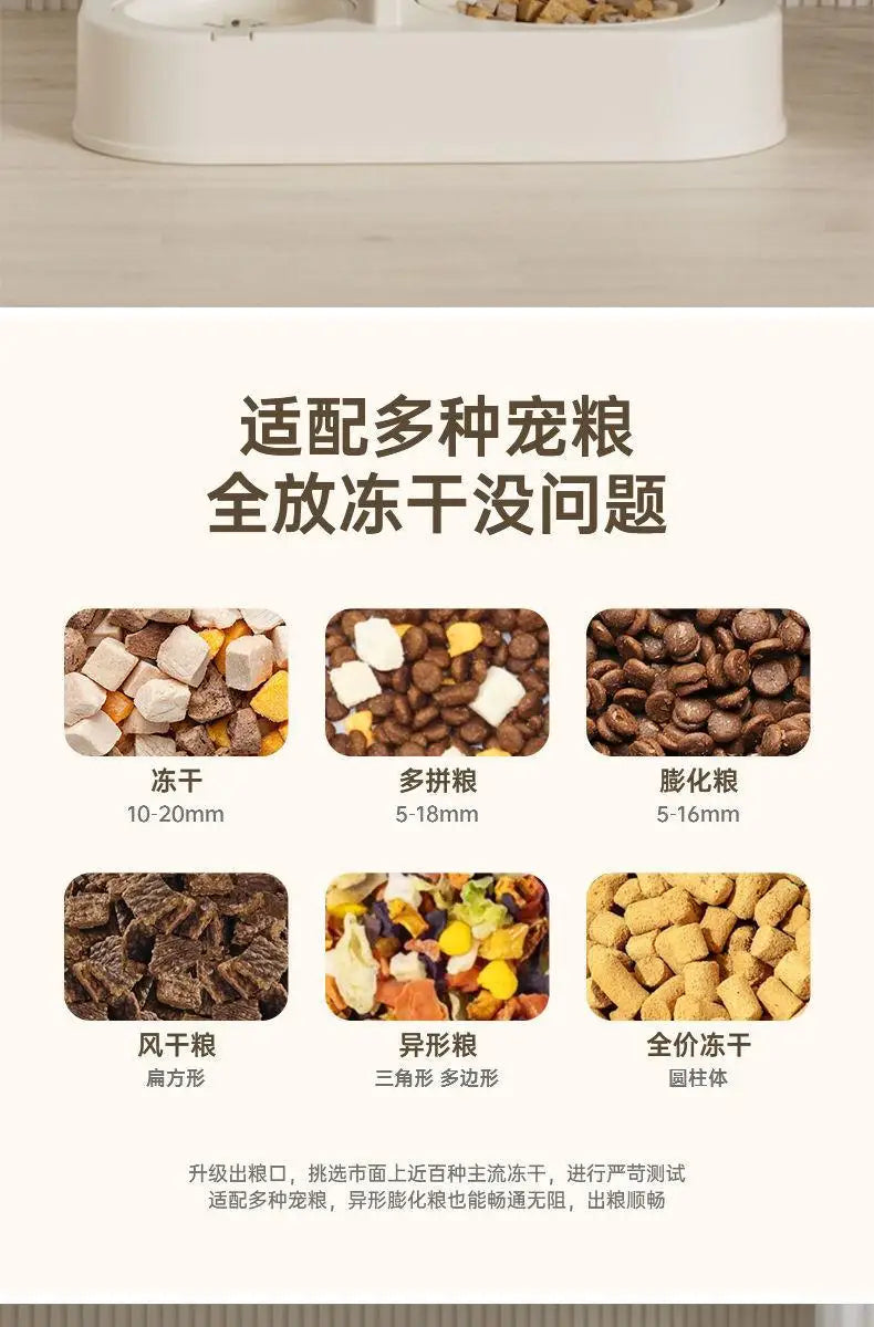 Cat Feeding All-in-one Machine Dog Cat Bowl with Water Dispenser Dog Food Automatically Circulates Cat Food and Pet Supplies